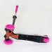 Трехколесный Самокат Best Scooter Розовый (1336)