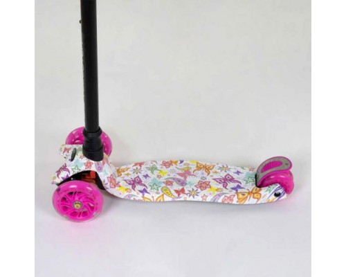 Трехколесный Самокат Best Scooter Розовый (1336)