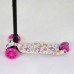 Трехколесный Самокат Best Scooter Розовый (1336)