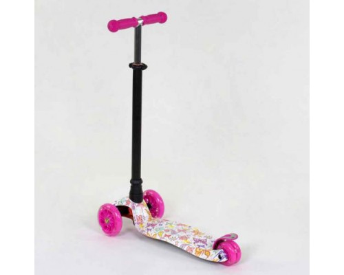 Трехколесный Самокат Best Scooter Розовый (1336)
