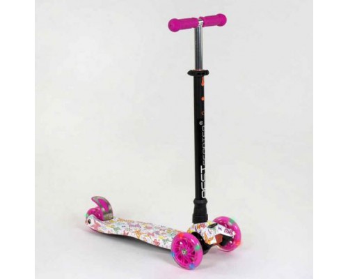 Трехколесный Самокат Best Scooter Розовый (1336)