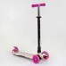 Трехколесный Самокат Best Scooter Розовый (1336)