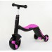 Детский Самокат Беговел велосипед 3 в 1 JT 70708 Best Scooter Розовый Подсветка, 8 мелодий