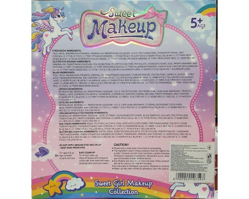 Детская игровая косметика маникюрный набор (2205)