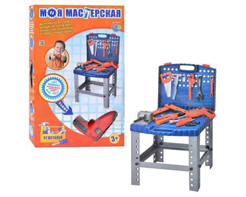Игровой набор инструментов для мальчика в Чемодане, стол верстак, дрель, 57 деталей (008-22)