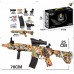 Іграшковий автомат 70 см стріляє орбізами на акумуляторі (001-003)