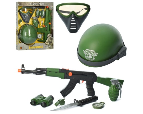 Игровой набор военного, маска, каска, оружие 33510-33580