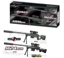 Іграшковий Автомат на кульках Снайперська гвинтівка AWM/M24 (566 А/В)