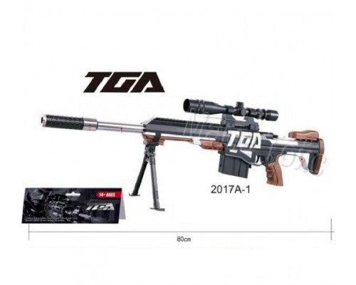 Игрушечный автомат Снайперская Винтовка с глушителем на пульках, 80 см (2017)