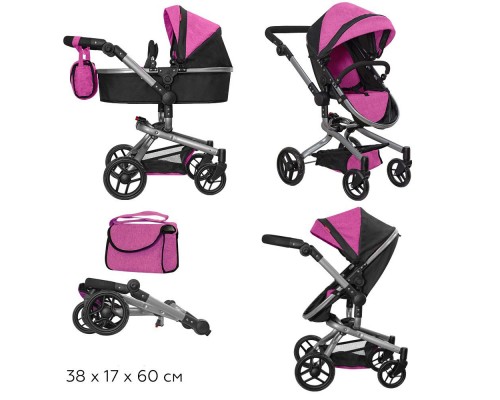 Коляска для кукол 2 в 1 Трансформер с сумкой Carrello Fortuna Rose Red 9695 Малиновая
