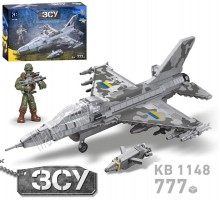 Конструктор Військовий літак винищувач F - 16 ЗСУ, 777 деталей (1148)
