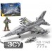 Конструктор Военный самолет истребитель F - 16 ВСУ, 777 деталей (1148)