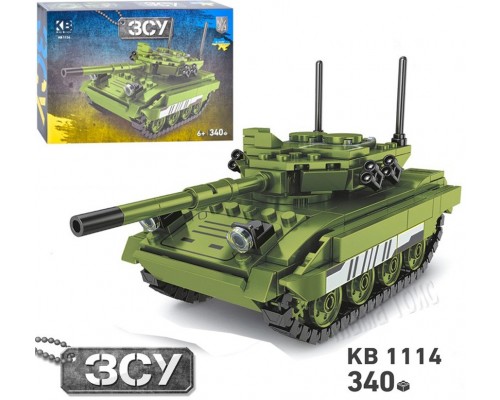 Конструктор Танк ВСУ 340 деталей (1114)