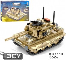 Конструктор Танк ВСУ 362 детали (1113)