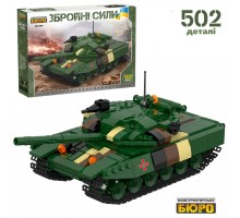 Конструктор Военный танк ЗСУ 502 деталей (004)