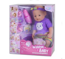 Функціональний Пупс Бебі Warm Baby з набором, п'є, писає 40 см (058-026)
