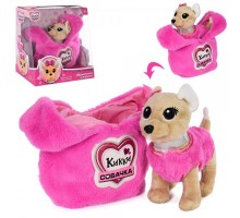 Собачка Кикки в сумке музыкальная 20 см (4363)