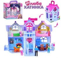 Ляльковий будиночок Складаний з фігурками і меблями (F611)