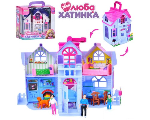 Кукольный домик Складной с фигурками и мебелью 20-24-16 см (F611)