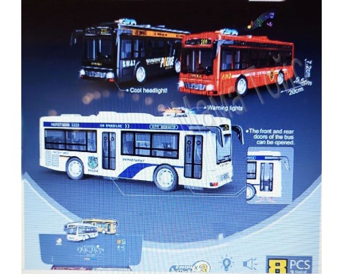 Інерційний автобус, Двері відчиняються, Звук, світло (7747)