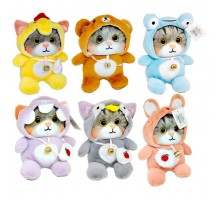 Мягкая игрушка плюшевая кошка глазастик в капюшоне 25 см (16310)