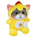 Мягкая игрушка плюшевая кошка глазастик в капюшоне 25 см (16310)