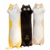 Мягкая игрушка подушка Кот Батон 90 см