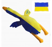 Мягкая игрушка подушка Гусь Обнимусь Флаг Украина Желто синий 80 см