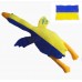 Мягкая игрушка подушка Гусь Обнимусь Флаг Украина Желто синий 80 см