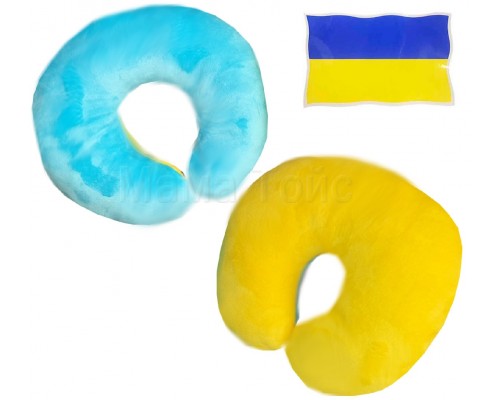 Мягкая игрушка подушка подголовник Желто голубая - Украина флаг.