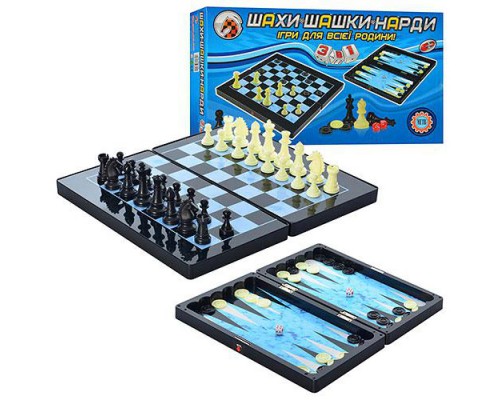 Шахматы, шашки, нарды магнитные игровой набор 3 в 1 (1178)