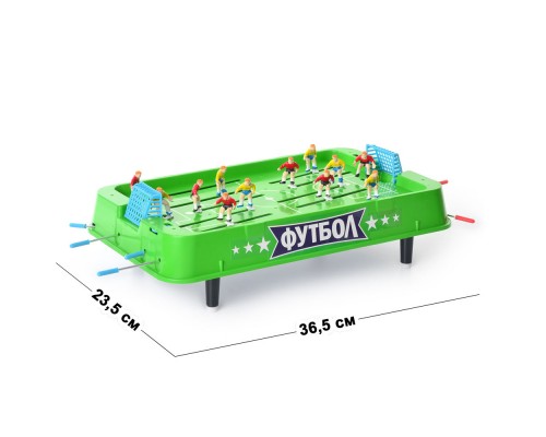 Настольная игра Футбол 0702 на штангах поле 36, 5-23, 5 см