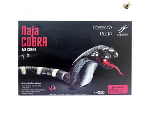 Змія Кобра на радіокеруванні Naja Cobra (8808)