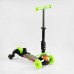 Детский самокат с сиденьем и бампером Best Scooter 5 в 1 Салатовый (10718)