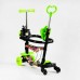 Детский самокат с сиденьем и бампером Best Scooter 5 в 1 Салатовый (10718)