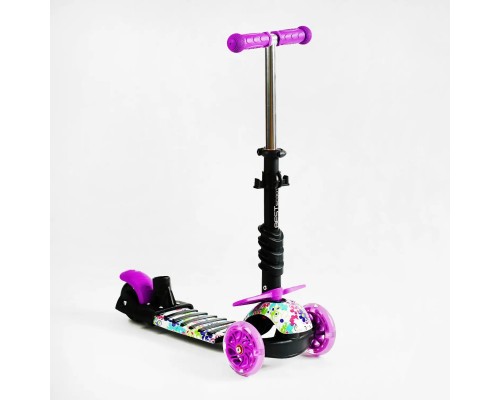 Детский самокат с сиденьем и бампером Best Scooter 5 в 1 Фиолетовый (19029)