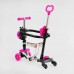 Детский самокат с сиденьем и бампером Best Scooter 5 в 1 Розовый (96302)