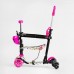Детский самокат с сиденьем и бампером Best Scooter 5 в 1 Розовый (96302)