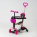 Детский самокат с сиденьем и бампером Best Scooter 5 в 1 Розовый (96302)