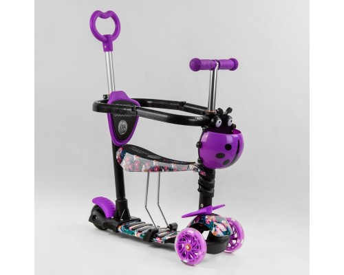 Трехколесный Самокат 5 в 1 с Бампером Фиолетовый Best Scooter S 7864